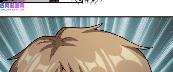 Lê Minh Chi Kiếm Chapter 75 - Trang 2