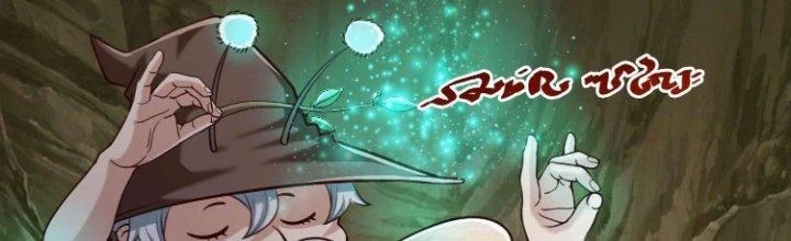 Lê Minh Chi Kiếm Chapter 75 - Trang 2