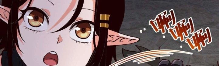 Lê Minh Chi Kiếm Chapter 75 - Trang 2