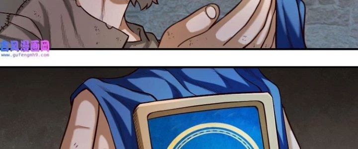 Lê Minh Chi Kiếm Chapter 75 - Trang 2