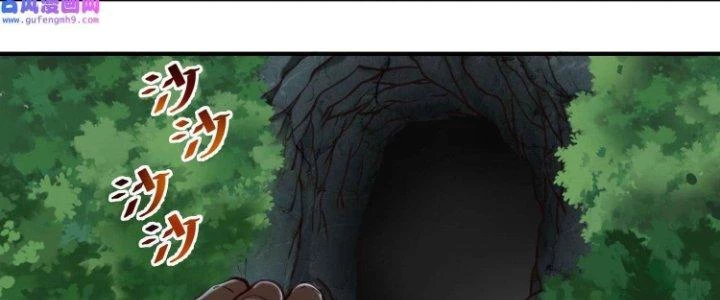 Lê Minh Chi Kiếm Chapter 75 - Trang 2