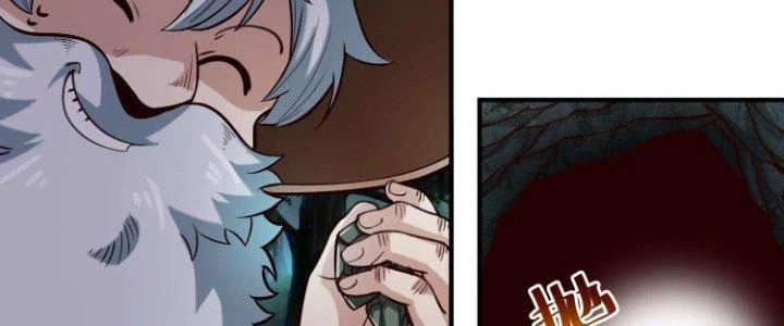 Lê Minh Chi Kiếm Chapter 75 - Trang 2