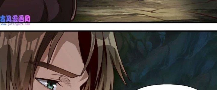 Lê Minh Chi Kiếm Chapter 75 - Trang 2