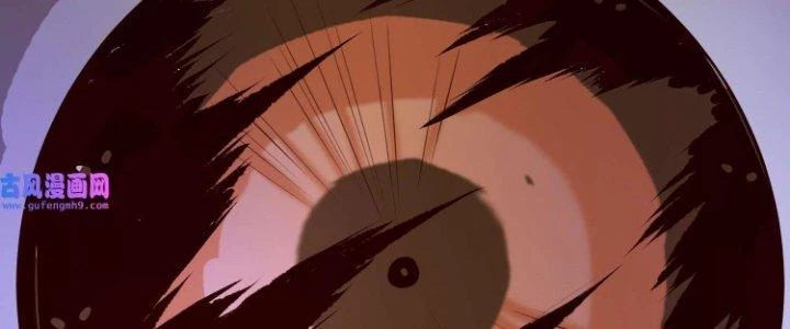 Lê Minh Chi Kiếm Chapter 76 - Trang 2