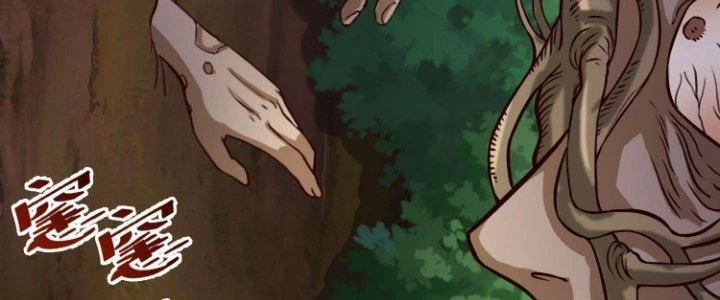 Lê Minh Chi Kiếm Chapter 76 - Trang 2