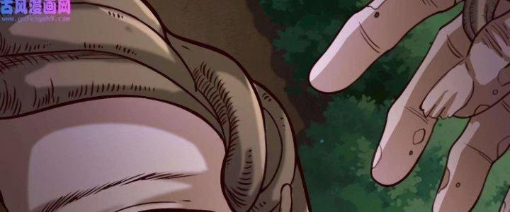 Lê Minh Chi Kiếm Chapter 76 - Trang 2