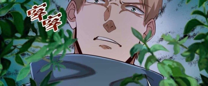 Lê Minh Chi Kiếm Chapter 76 - Trang 2