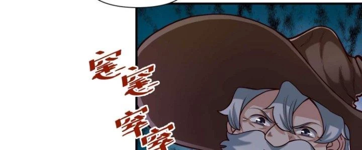 Lê Minh Chi Kiếm Chapter 76 - Trang 2