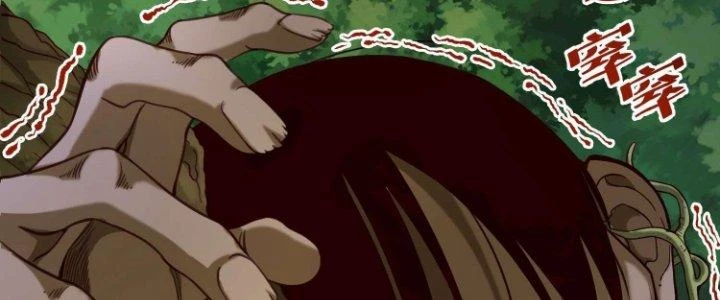 Lê Minh Chi Kiếm Chapter 76 - Trang 2