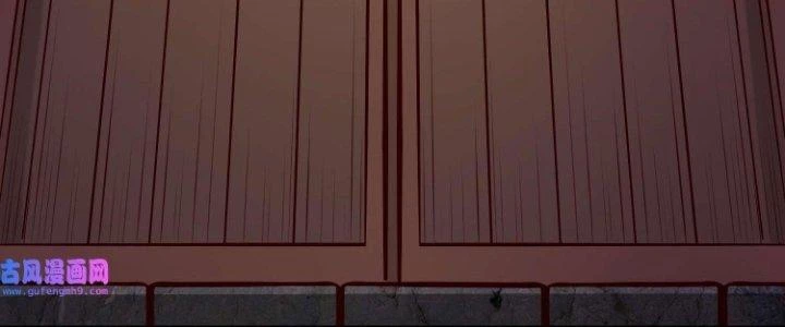 Lê Minh Chi Kiếm Chapter 76 - Trang 2