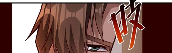 Lê Minh Chi Kiếm Chapter 76 - Trang 2