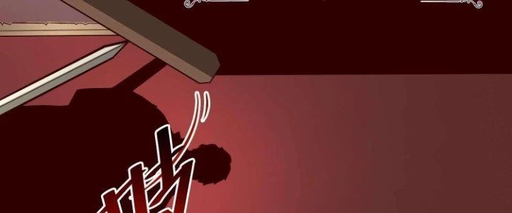 Lê Minh Chi Kiếm Chapter 76 - Trang 2