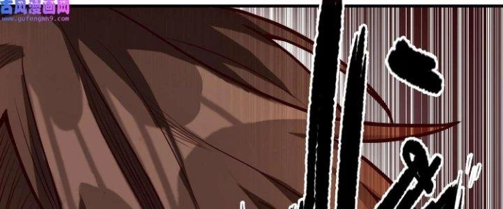 Lê Minh Chi Kiếm Chapter 76 - Trang 2