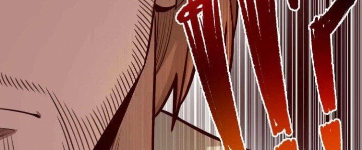 Lê Minh Chi Kiếm Chapter 76 - Trang 2