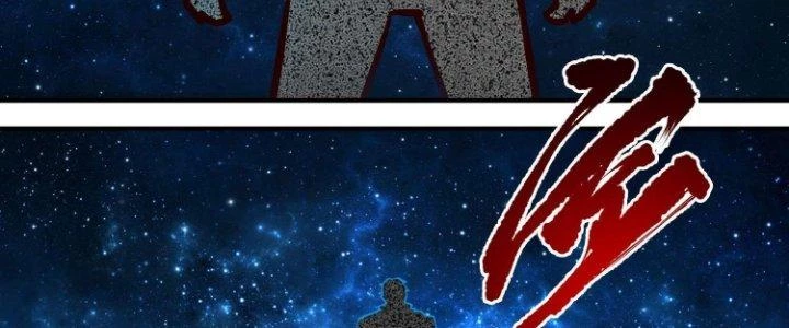 Lê Minh Chi Kiếm Chapter 76 - Trang 2