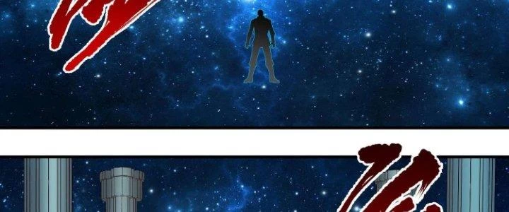Lê Minh Chi Kiếm Chapter 76 - Trang 2