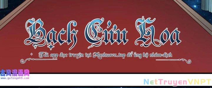Lê Minh Chi Kiếm Chapter 76 - Trang 2