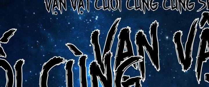Lê Minh Chi Kiếm Chapter 76 - Trang 2