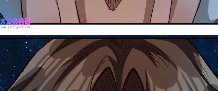 Lê Minh Chi Kiếm Chapter 76 - Trang 2