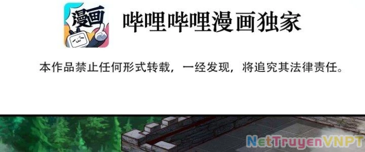 Lê Minh Chi Kiếm Chapter 76 - Trang 2