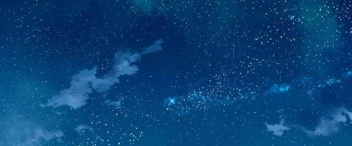 Lê Minh Chi Kiếm Chapter 76 - Trang 2