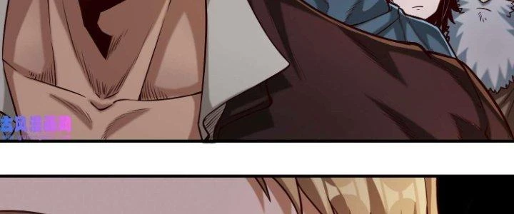 Lê Minh Chi Kiếm Chapter 76 - Trang 2