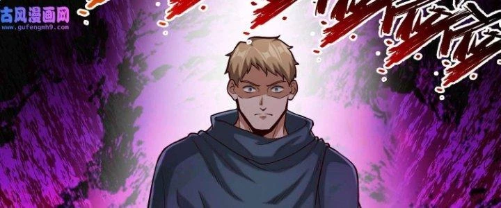 Lê Minh Chi Kiếm Chapter 76 - Trang 2