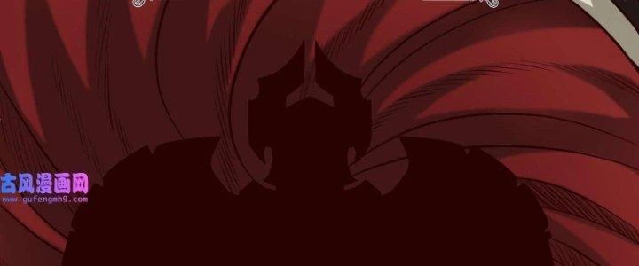 Lê Minh Chi Kiếm Chapter 76 - Trang 2