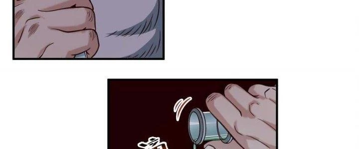 Lê Minh Chi Kiếm Chapter 77 - Trang 2