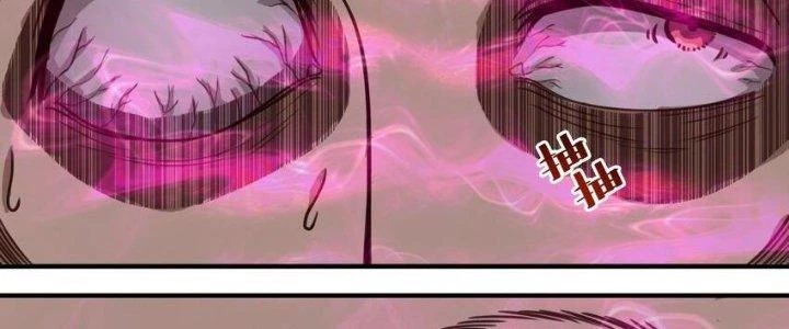 Lê Minh Chi Kiếm Chapter 77 - Trang 2
