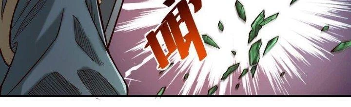 Lê Minh Chi Kiếm Chapter 77 - Trang 2