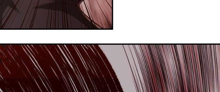Lê Minh Chi Kiếm Chapter 77 - Trang 2