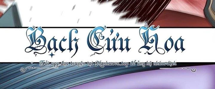 Lê Minh Chi Kiếm Chapter 77 - Trang 2