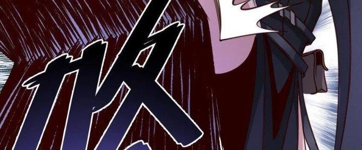 Lê Minh Chi Kiếm Chapter 77 - Trang 2
