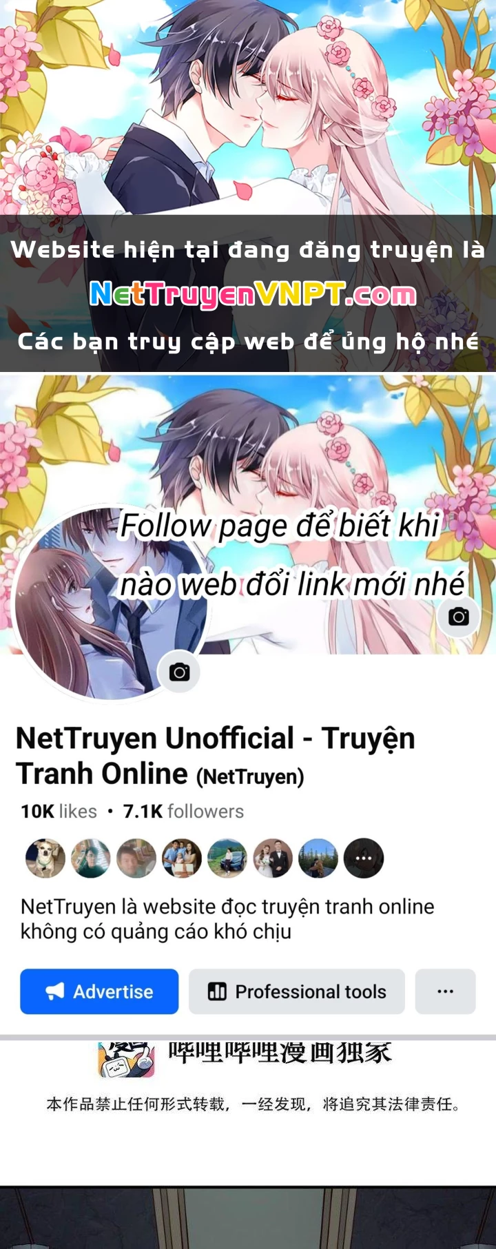 Lê Minh Chi Kiếm Chapter 77 - Trang 2