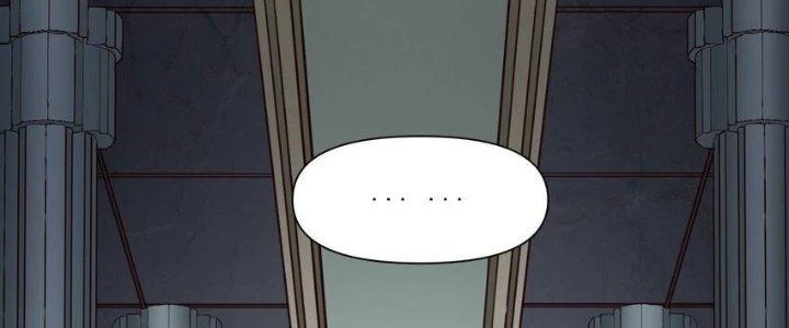 Lê Minh Chi Kiếm Chapter 77 - Trang 2