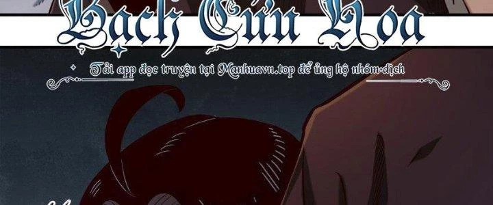 Lê Minh Chi Kiếm Chapter 77 - Trang 2