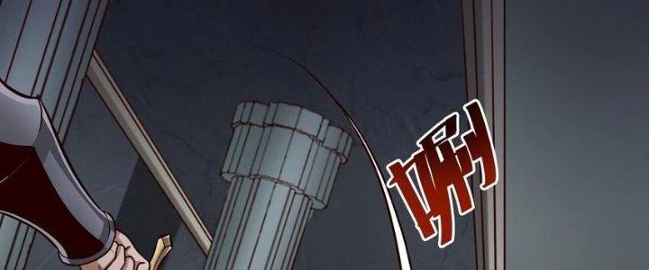 Lê Minh Chi Kiếm Chapter 77 - Trang 2