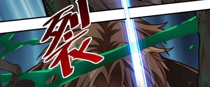 Lê Minh Chi Kiếm Chapter 78 - Trang 2