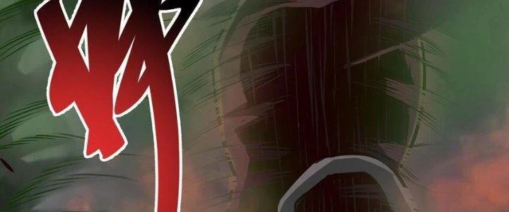 Lê Minh Chi Kiếm Chapter 78 - Trang 2