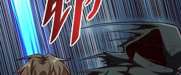 Lê Minh Chi Kiếm Chapter 78 - Trang 2