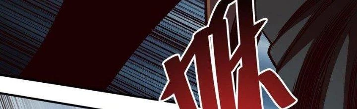 Lê Minh Chi Kiếm Chapter 78 - Trang 2