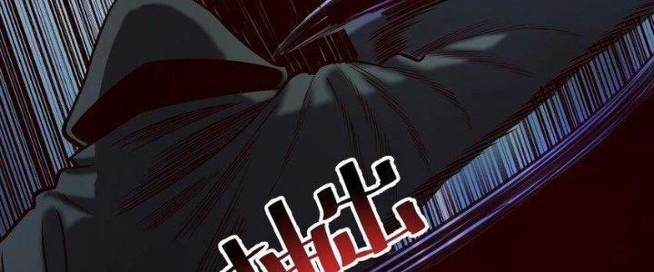 Lê Minh Chi Kiếm Chapter 78 - Trang 2