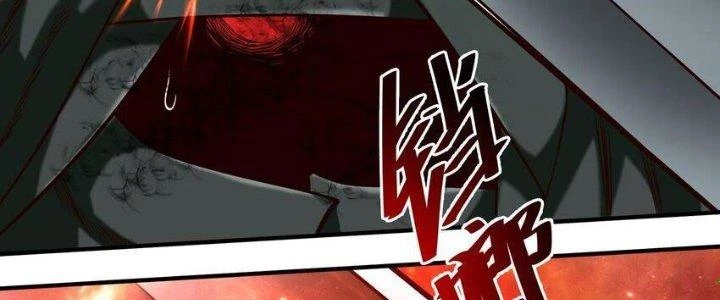 Lê Minh Chi Kiếm Chapter 78 - Trang 2