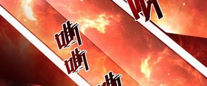 Lê Minh Chi Kiếm Chapter 78 - Trang 2