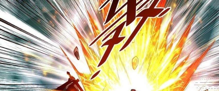 Lê Minh Chi Kiếm Chapter 78 - Trang 2