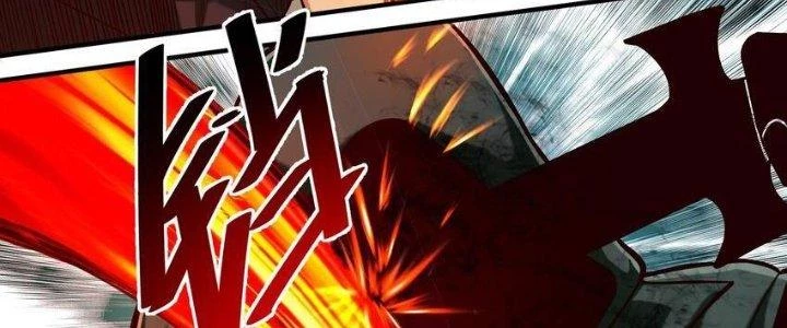 Lê Minh Chi Kiếm Chapter 78 - Trang 2