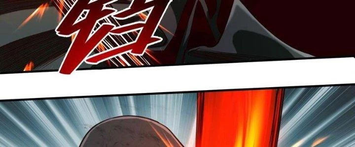 Lê Minh Chi Kiếm Chapter 78 - Trang 2