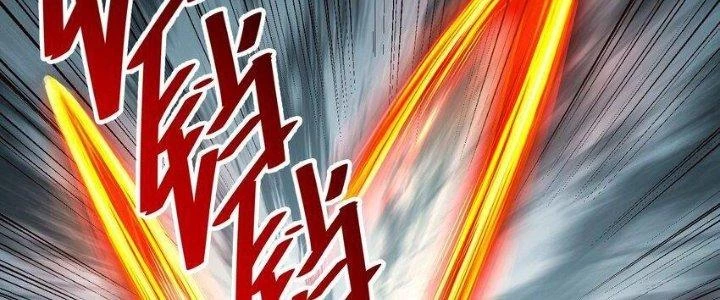 Lê Minh Chi Kiếm Chapter 78 - Trang 2