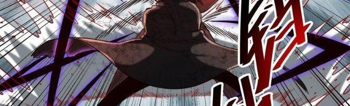 Lê Minh Chi Kiếm Chapter 78 - Trang 2